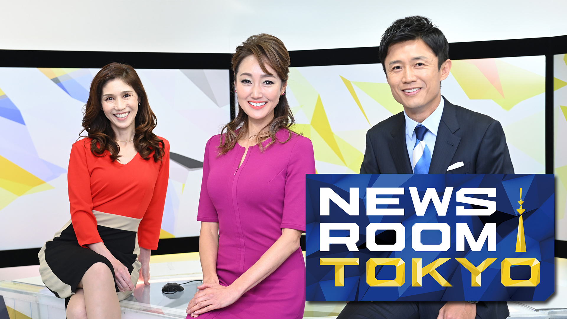Check out Newsroom Tokyo Season 2 airing on a public television station near you!
